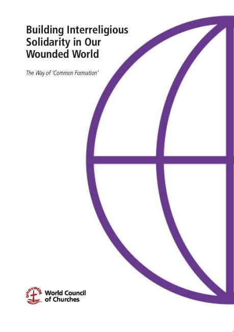 Building Interreligious Solidarity in Our Wounded World