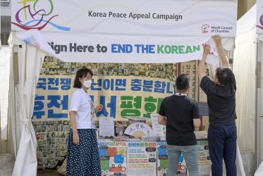 Korea Peace Appeal Campaign Stand